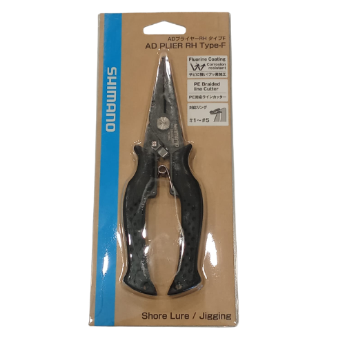 SHIMANO Splitring Plier Black M